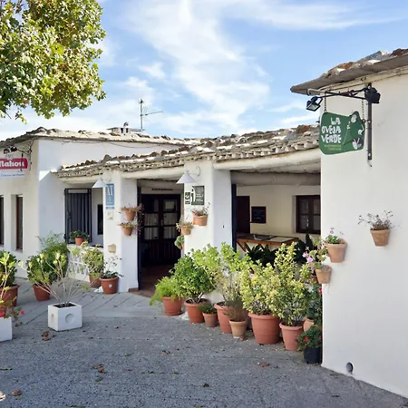 La Oveja De La Alpujarra Hotel 2*